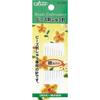 Clover Bead Embroidery Needle Set (Fine) 57-228