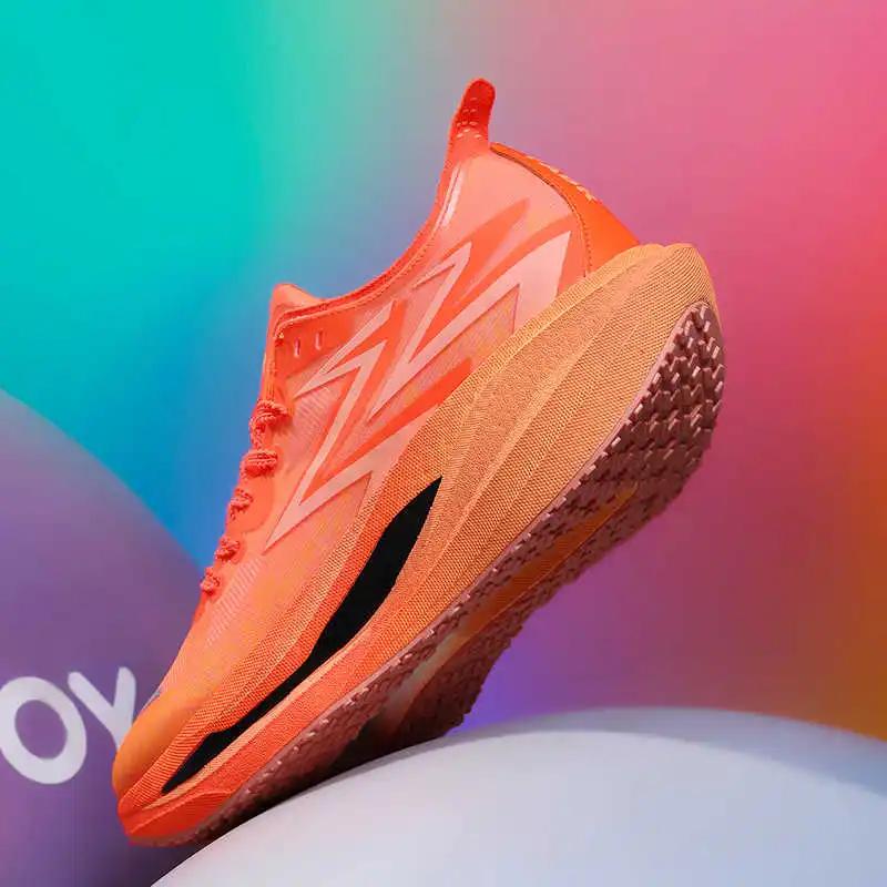 Height Increasing Low Outdoor Shoes Men Walking Outdoor Green Sneakers Men Sports Losfers Tenisse Gifts High Grade Type