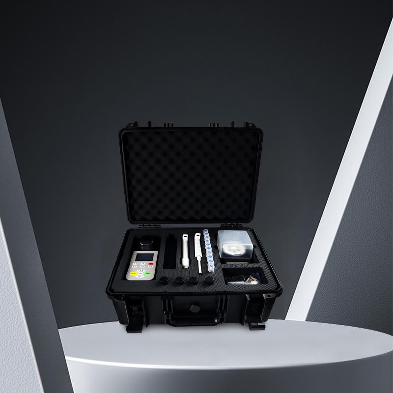High-Precision Portable Nitrite Detector for Water Quality Analysis