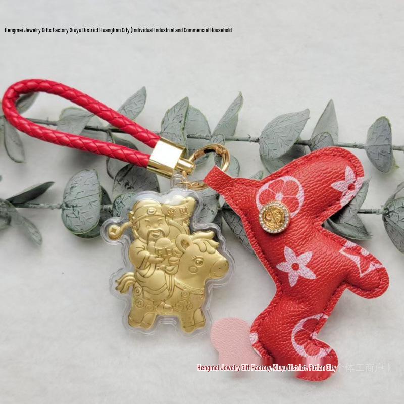 Shuibei Reingold 999 Pferdeanhänger Lanyard & Schlüsselanhänger Geschenk