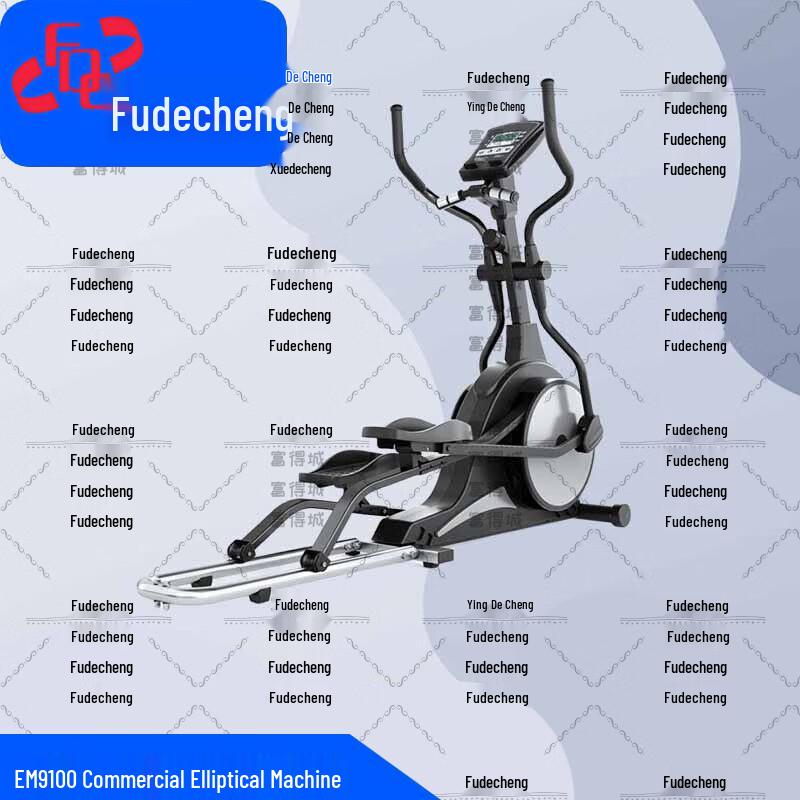 Fudecheng Commercial Fitness Equipment