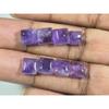 8X8MM Natural Amethst Ring Size Square Cabochon Loose Gemstone 8 Pcs Lot A-438