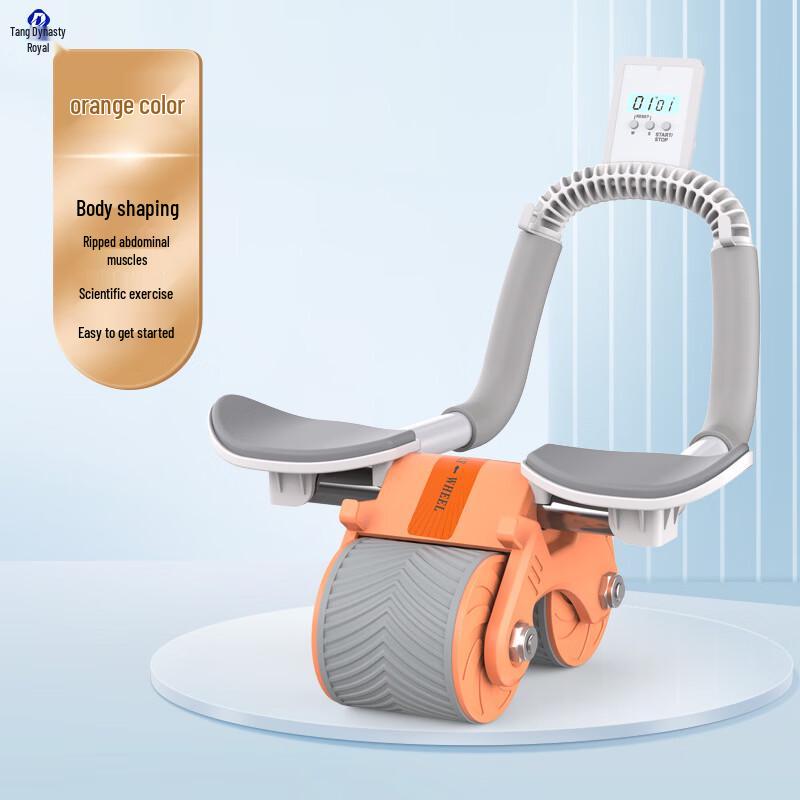 Dà Táng Yù Automatic Rebound Elbow Support Ab Roller