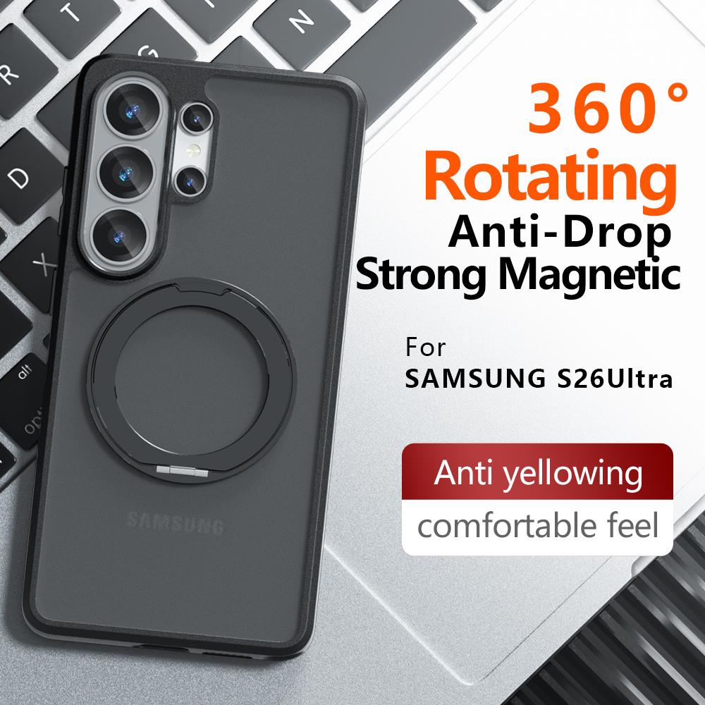 For Samsung Galaxy S26 Ultra Case Matte Frosted Skin Friendly 360° Rotatable Magnetic Kickstand Non-yellowing Anti-Fingerprint