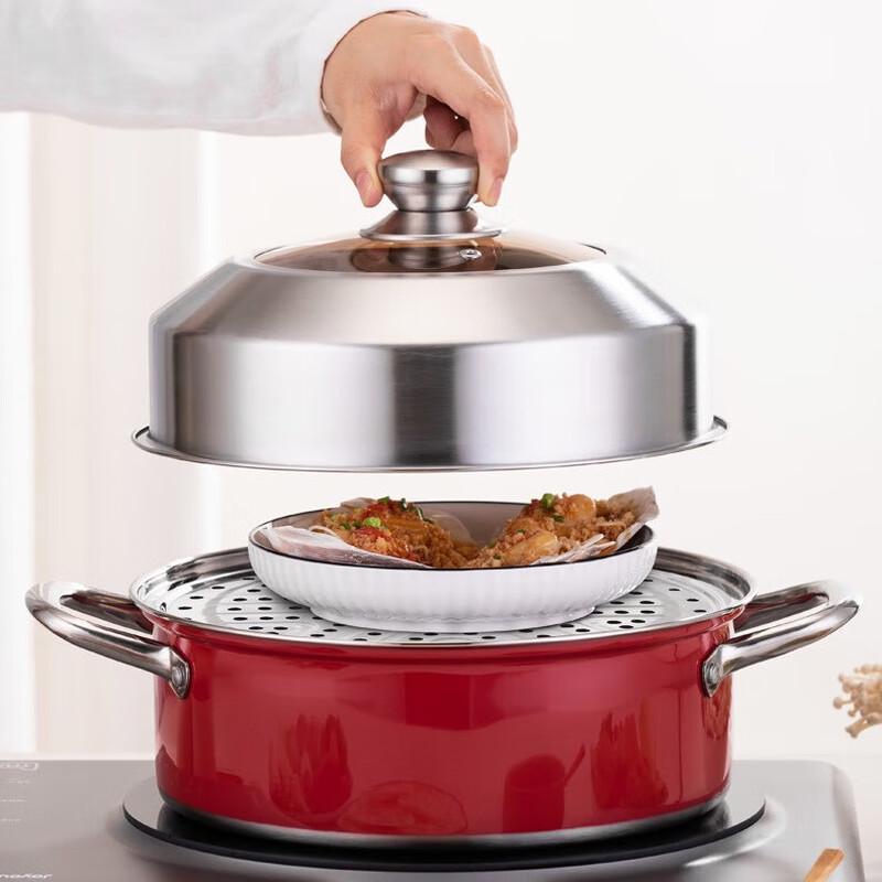 DH 28cm Stainless Steel Induction Hot Pot with Steamer 28cm