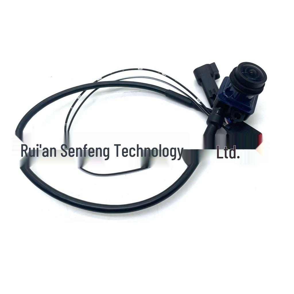 Chrysler Park View Rear Camera (56054156AD/B/C/F/G)