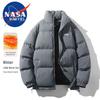 NASA MARVEL Stand-Collar Puffer Jacket