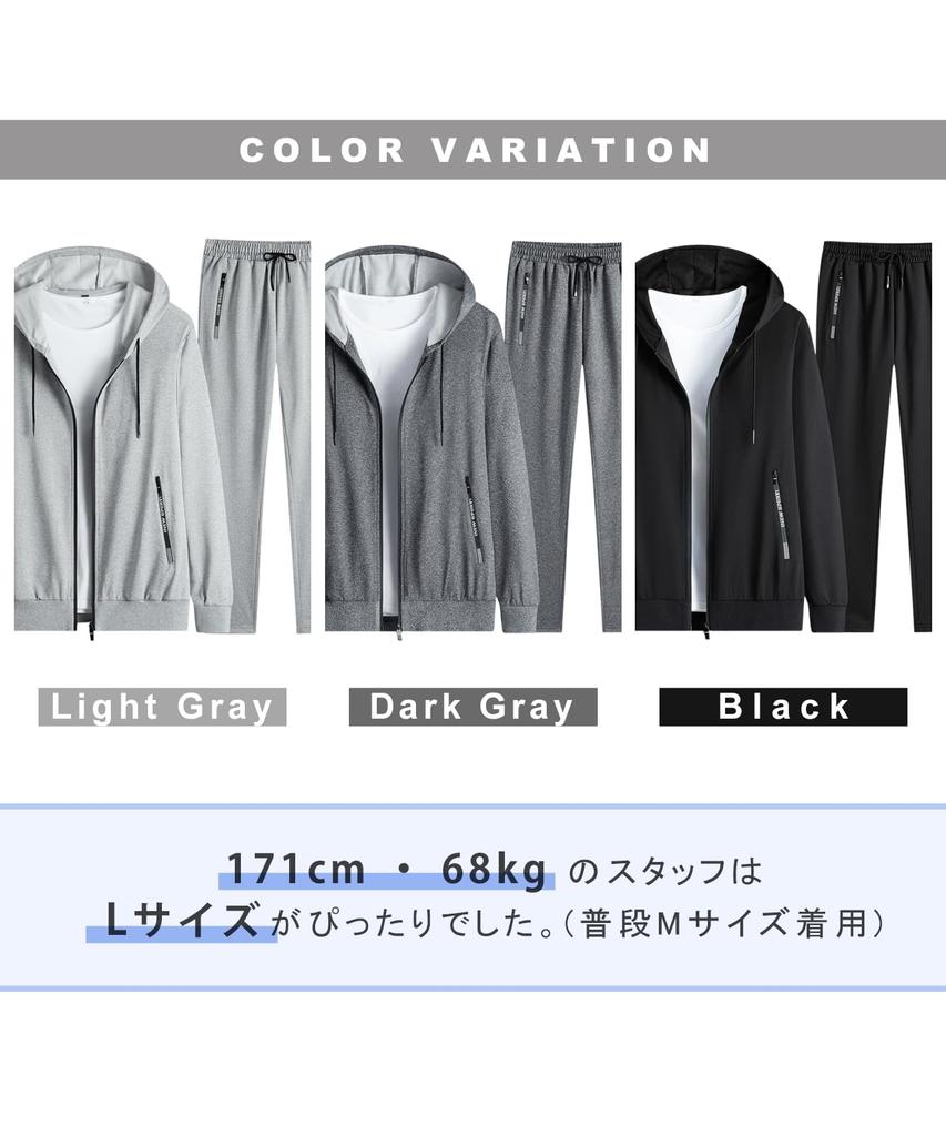 Tracksuit Workout J.STORE Men's 2-Piece Set, Stretch, Moisture-Wicking, Quick-Drying, Breathable, Lightweight, Comfortable, Black, Wear, Casual,