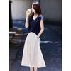 Women's Sleeveless Two-Piece Set with A-Line Skirt