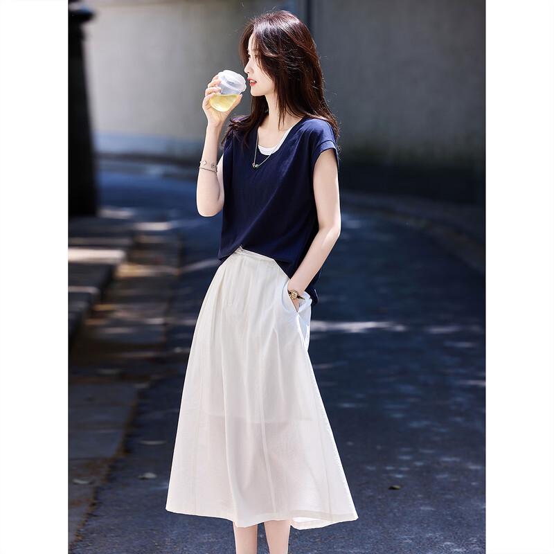 Women's Sleeveless Two-Piece Set with A-Line Skirt