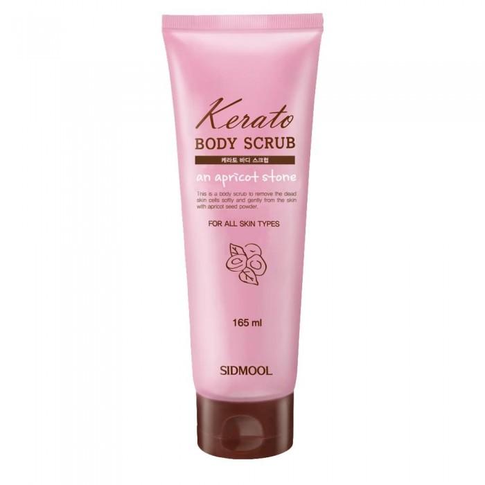 

Kerato Body Scrub 165ml