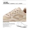 Warrior Men's WL(AB)-1183 Height-Increasing Breathable Dad Shoes