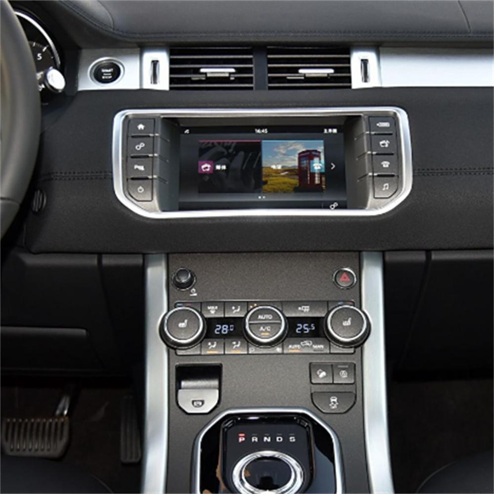 Car Camera Interface Reverse Image System Fit for Land Rover Jaguar XEL XFL