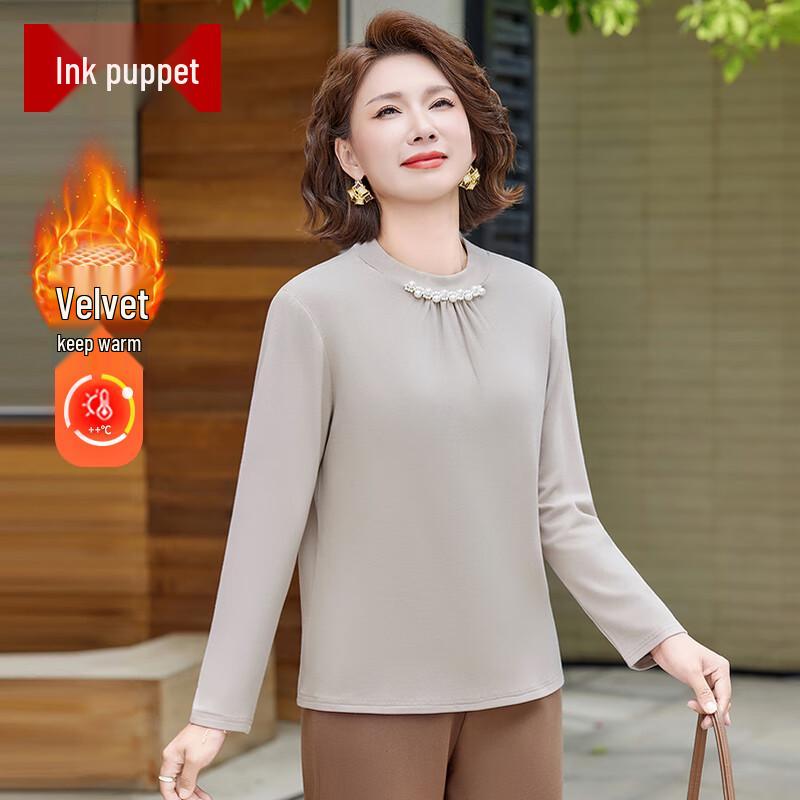 

Women s Plush Long-Sleeved Base Layer Top 2XL