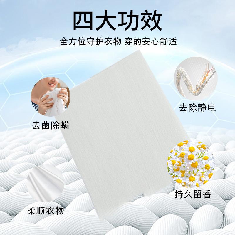 Wäsche-Blasenpapier gestrichelte Linie, Wasser-Waschtabletten, Tiefenreinigung, hochkonzentrierte Waschtabletten, verschiedene Farben und Düfte