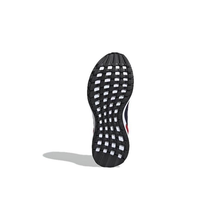 Adidas Rapida Breathable Mid top Kids' Running Shoes Kids' G27549