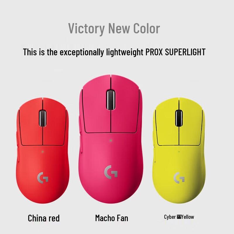 

Logitech GPW 2nd Gen Wireless Gaming Mouse