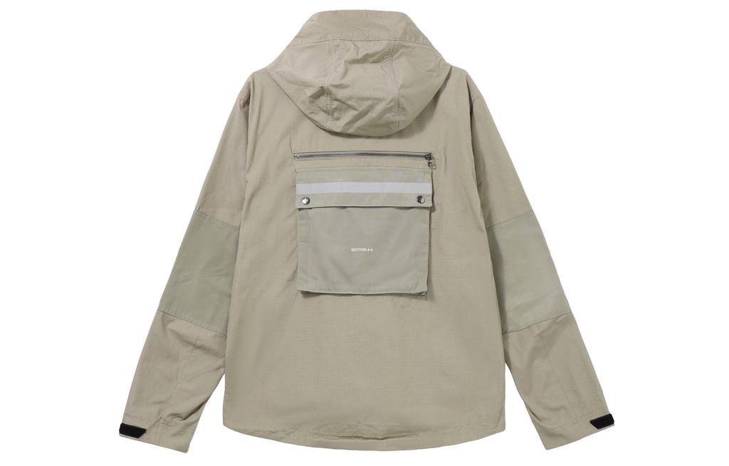 Nike Jacket Men's Light Army Green DA0078-320