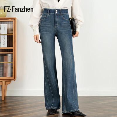 Gonne e pantaloni da donna – Jeans