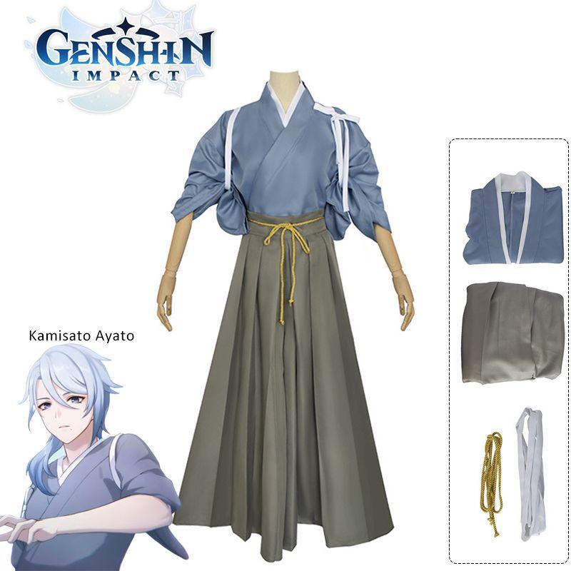 Genshin Impact Kamizato Ayato Cosplay Costume Kimono Outfits Halloween Carnival