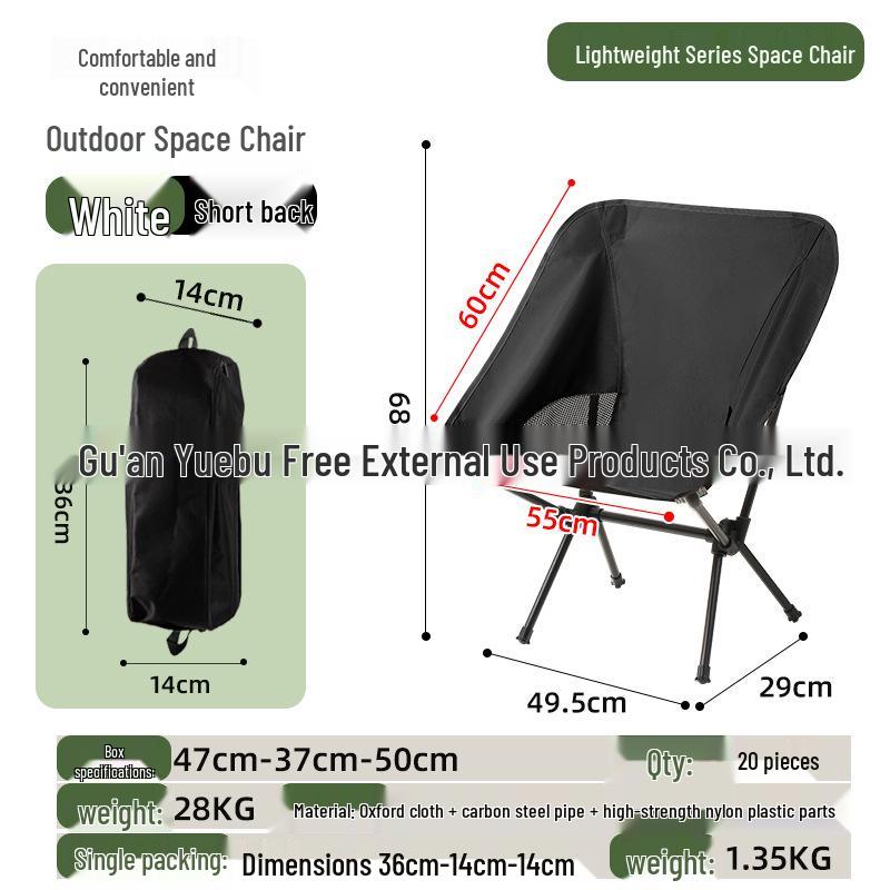 Tragbarer faltbarer Campingstuhl mit Rückenlehne - Atmungsaktiv für den Außen- und Strandgebrauch