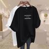 Womens Clothing Pure Cotton Tshirt SpringSummer New Short Sleeve Letter Casual Tee Lady Versatile Aesthetic Clothes