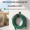 Wall-Mounted Garden Hose & Air Compressor Holder