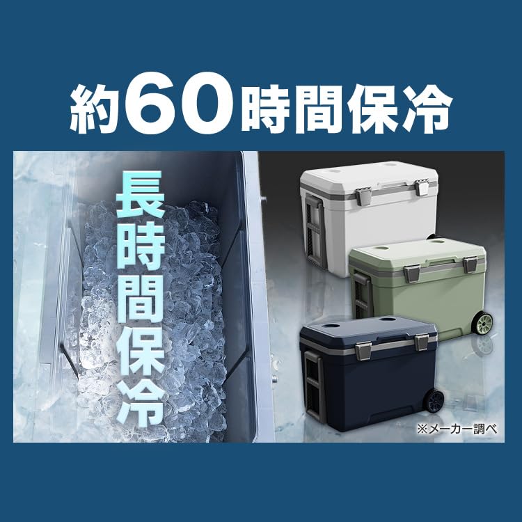 Harte kühler kalten lagerung für 60 mit mit ablauf angeln kühler große kühler grüne box, 45L, stunden, reifen, stecker, box, box,