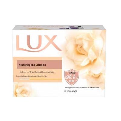 Bar Soap Nourishing Soft Skin
