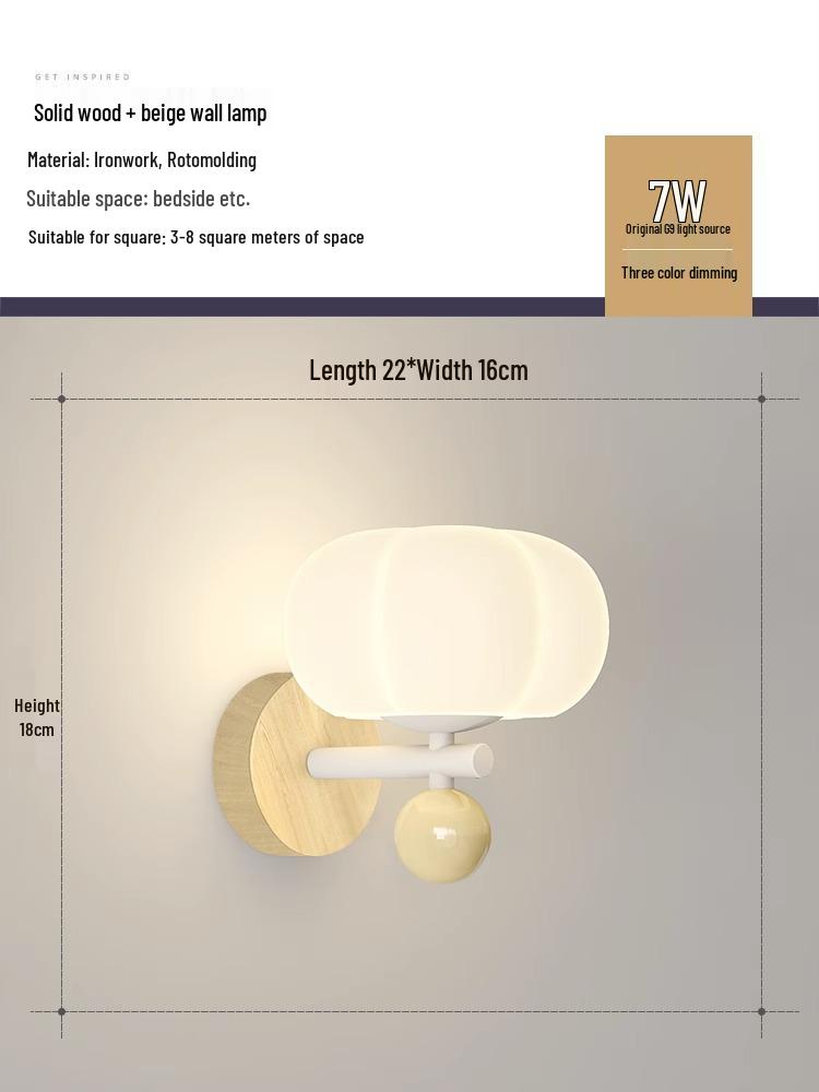 Cream Pumpkin Style Wall Lamp - Warm & Romantic Lighting for Bedroom, Living Room, or Aisle