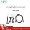 Siyi Drone Remote Controllers & Accessories (CN Version)