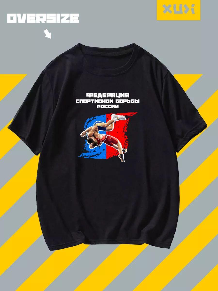 

Футболка 3XL