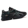 Asics X Andersson Bell Protoblast 'Black' 1201A729-001