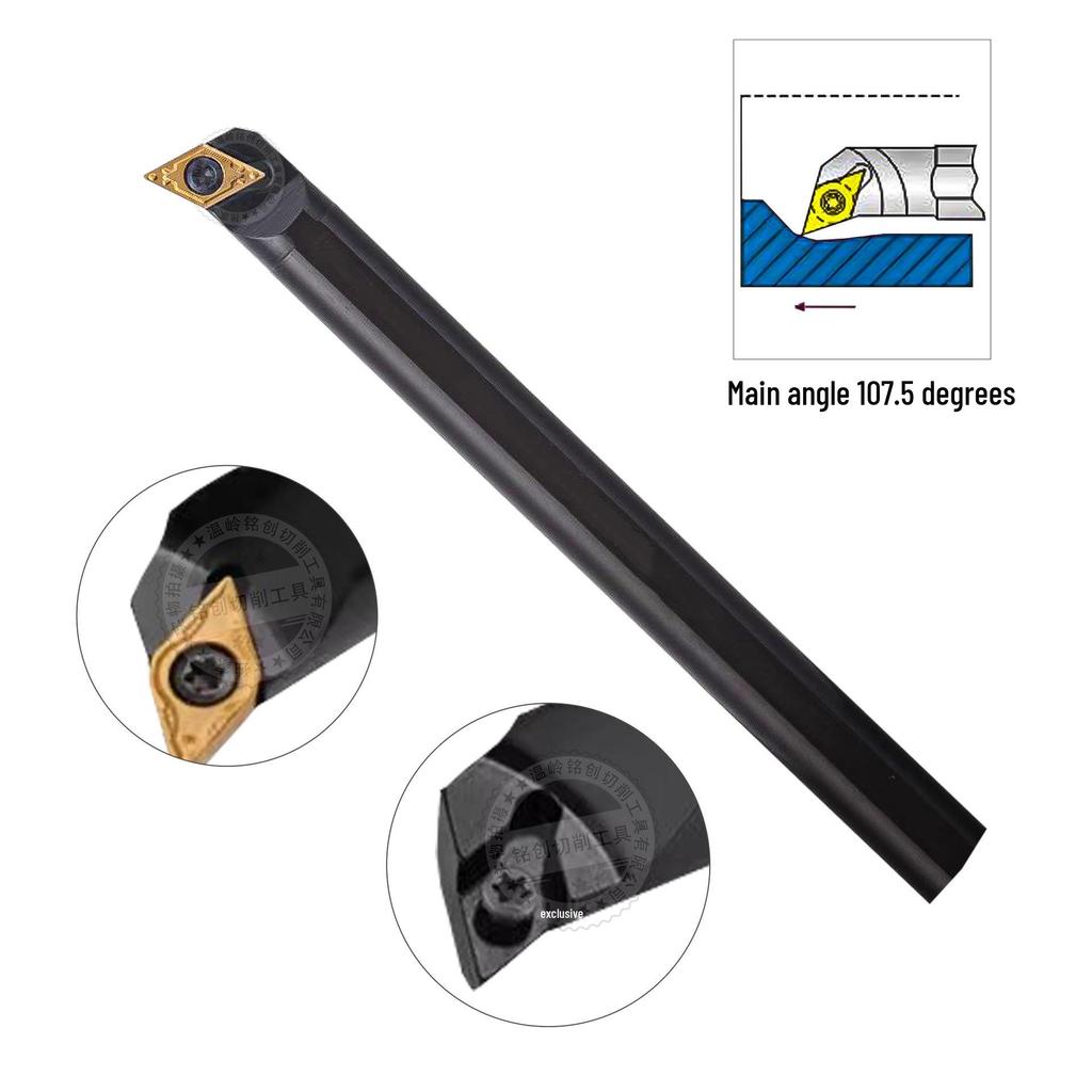 107.5° Internal Bore CNC Tool Holder Lathe Tool S08K-SDQCR07/Boring Holder S20R-SDQCL11