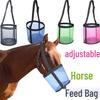 Adjustable Cross-Border Horse Feed Bag: Elastic Neck Hay Bag, Multiple Colors