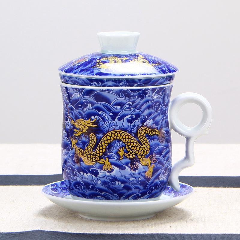 Baili Kiln Ceramic Tea Master Tasting Cup Set - Four-Piece Personal Office Teacups