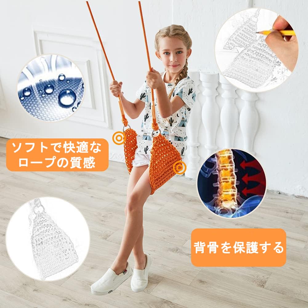 Swing Hammock for Indoor and Outdoor Suitable for Children and Load Capacity Hanging Swing for Playground Adjustable Rope Length M Use, Adults, 200kg,