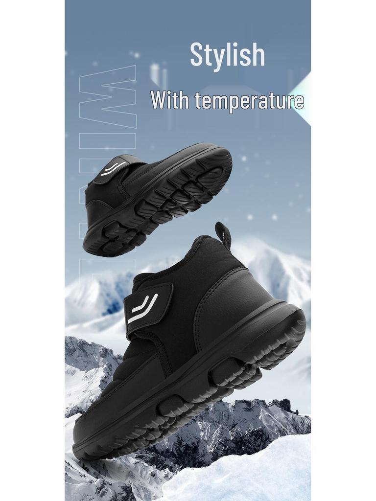 Winter Cotton Short Boots: New Style, Warm, Non-Slip, Soft Bottom, Unisex Fashion Casual Footwear
