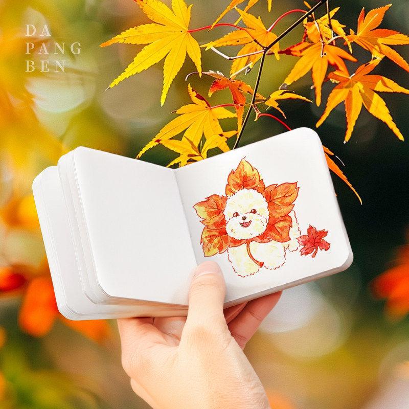 Feile Bird Portable Watercolor Book: Creative Kids' Painting & Doodle Journal