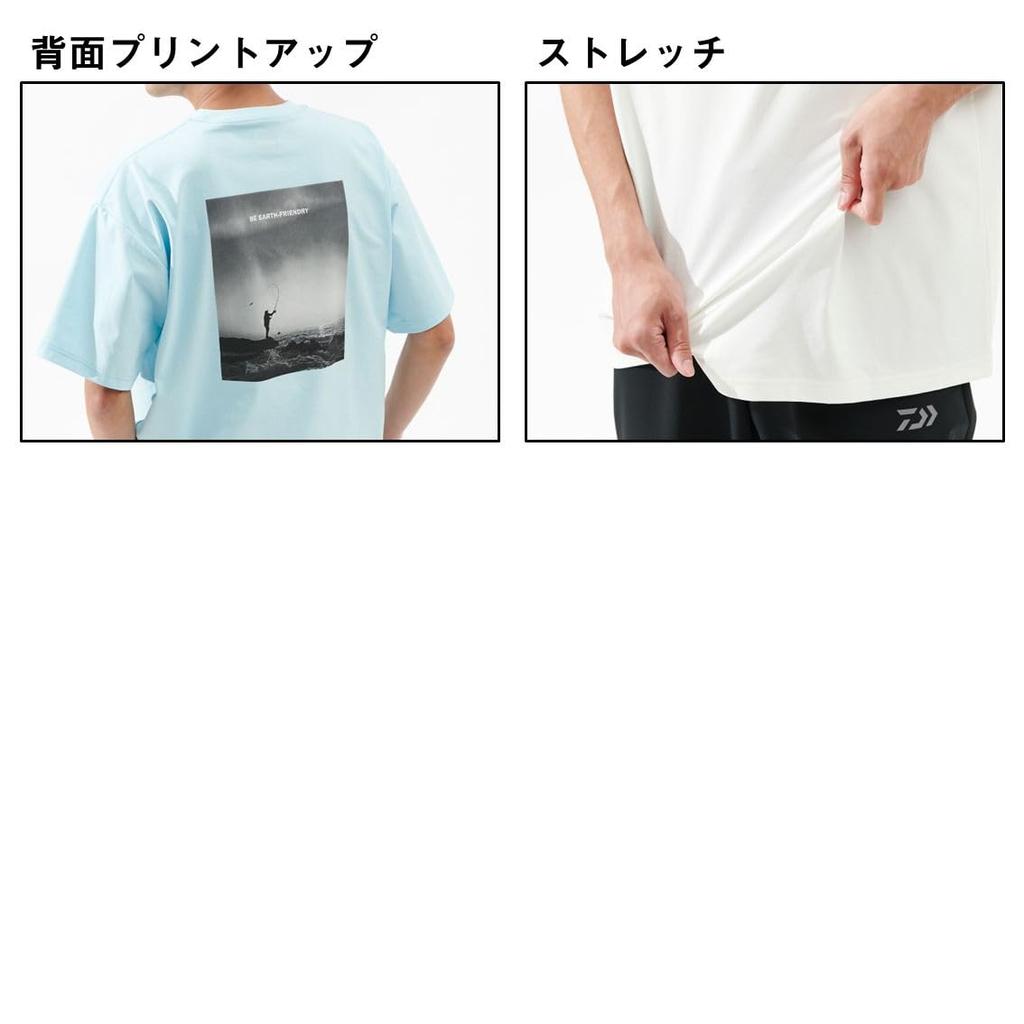 Daiwa Clean Ocean Shirt, Rock Shore, DE-6625, Sax Blue, Medium