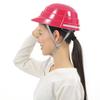Folding Disaster Prevention Helmet Osamet Reflective Osamet Rose Disaster Prevention and Crime Prevention Direct (with Material) (for Adults, Red)
