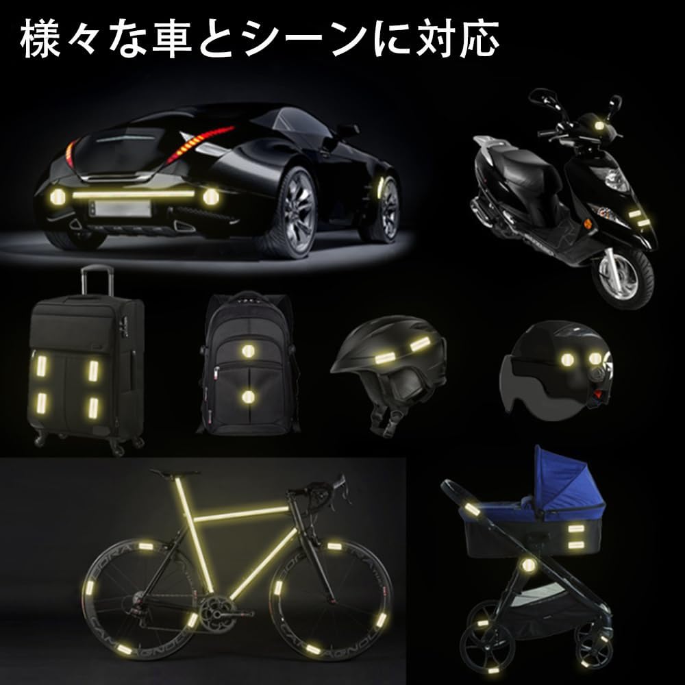 Samkos Reflexní nálepky, Reflexní nálepky, Sada 2 ks, Vodotěsné, Černé