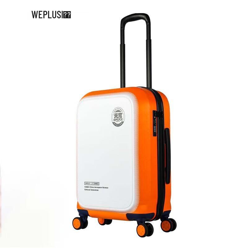 WEPLUS ABS&PC Hardshell Spinner Luggage