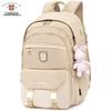 University of Cambridge Student Backpack