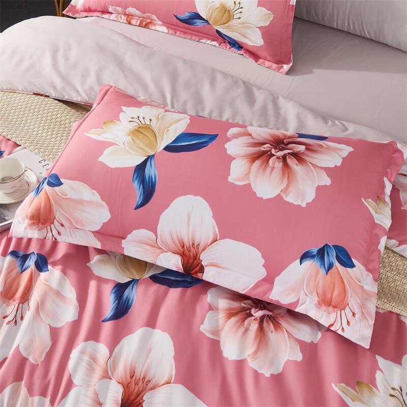 A-TIMES Feidina Brushed Polyester 4-Piece Bedding Set