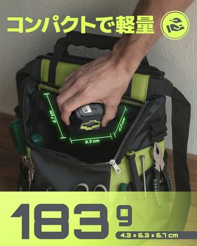 LASGOO Mini Laser Level with Green Laser, Self-Leveling Crosshairs, Ideal for Hanging Pictures and Construction