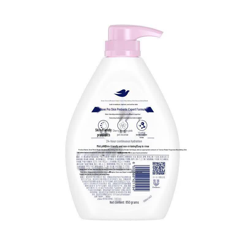 Dove Cherry Blossom Sweet Scent Nourishing Body Wash