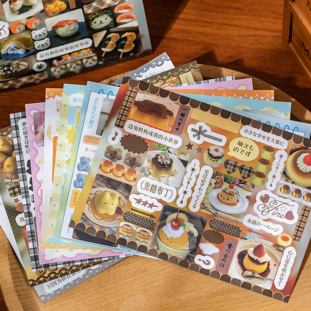 20/40 Sheets Cute Die cut Stickers book Retro Cartoon Handmade Scrapbooking Handbook Material Phone Sticker Stationery Supplies