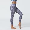 New yoga pants colorful printed yoga pants fitness pants