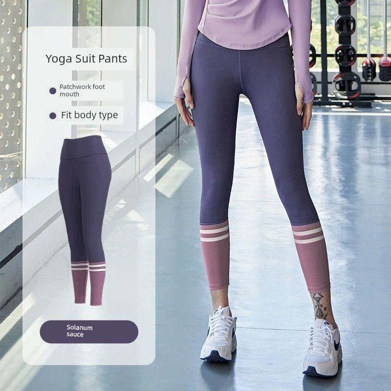 

Pilates Yoga Clothes for Women 2025 New Arrival Running with Chest Pad Professional Quick-Drying Sports Long-Sleeved Top Fitness Suit Sauce with Solanum pants S